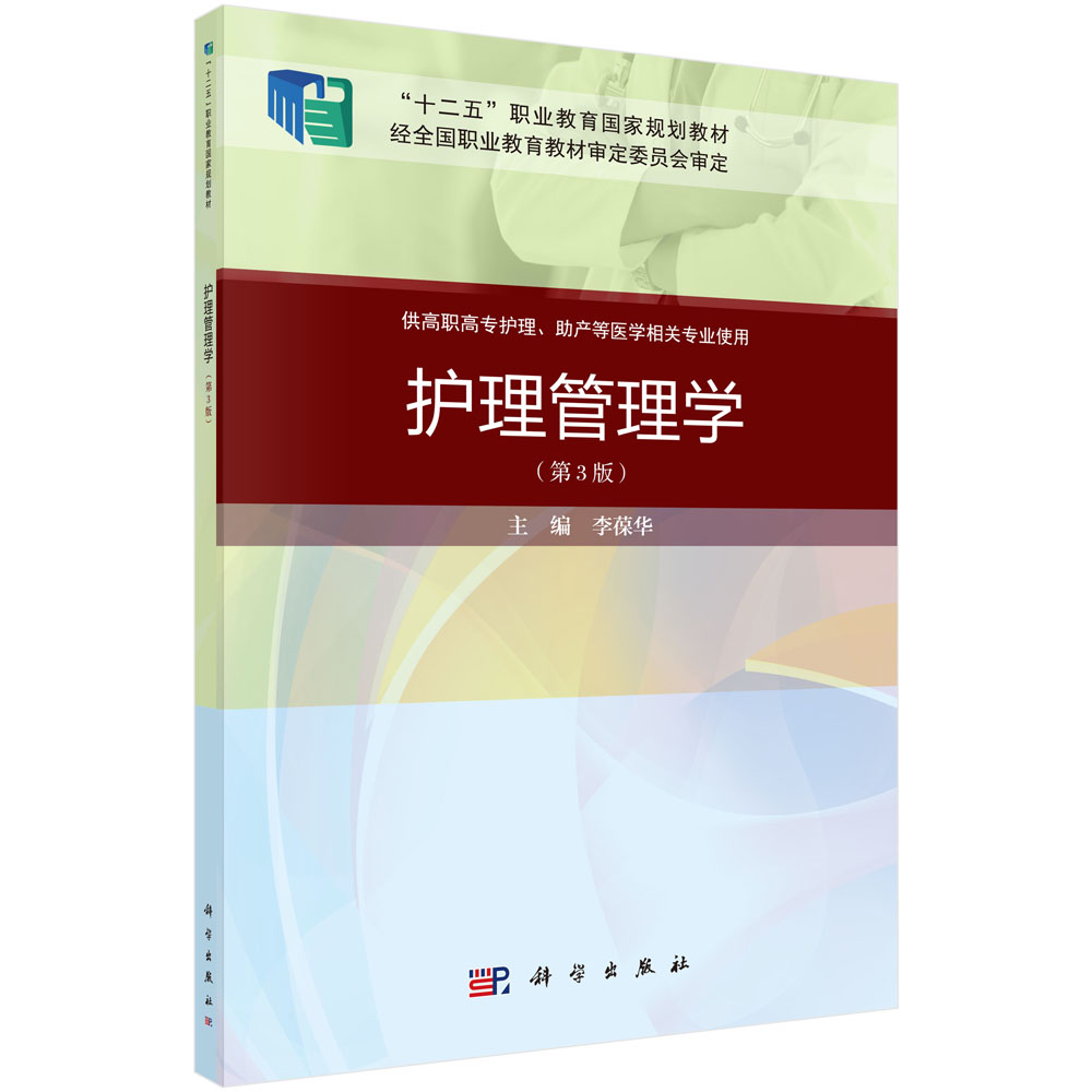 �o(h��)������W(xu��)����3�棩