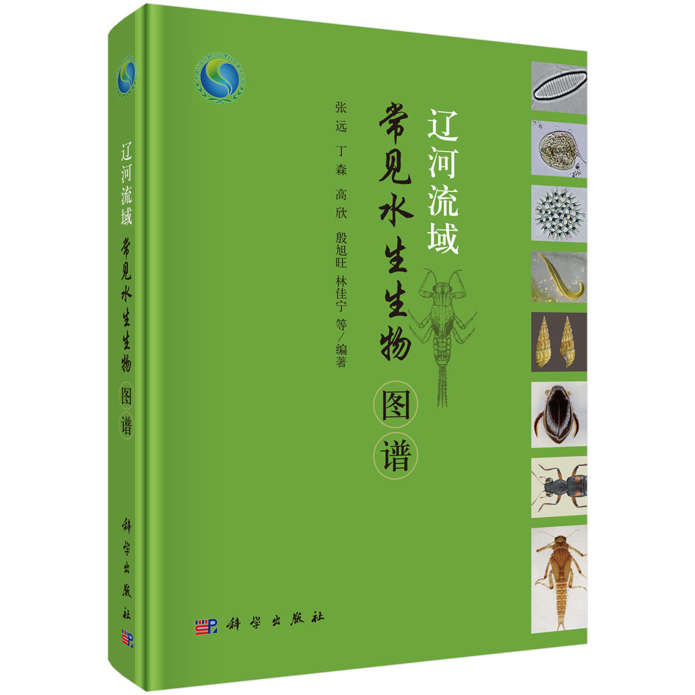 �|������Ҋˮ������D�V