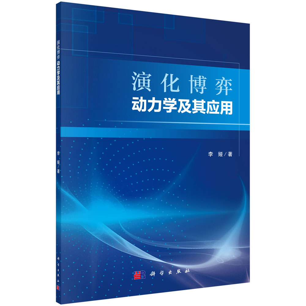 �ݻ����Ą�(d��ng)���W(xu��)���䑪(y��ng)��