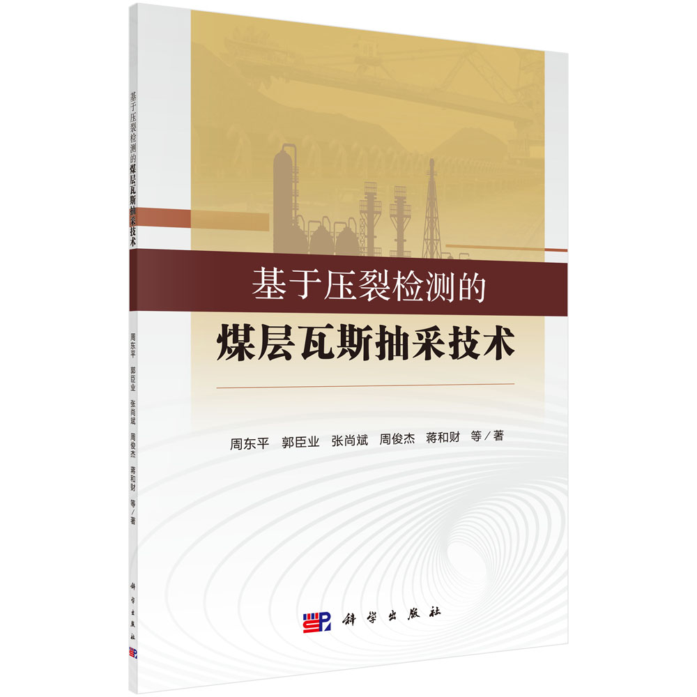 ���ډ��љz�y��ú����˹��ɼ��g(sh��)