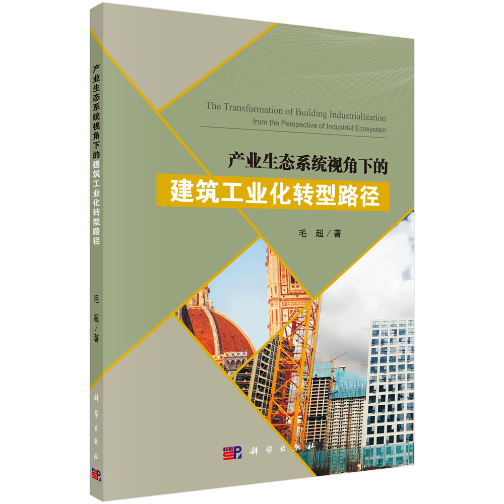 �a(ch��n)�I(y��)���B(t��i)ϵ�y(t��ng)ҕ���µĽ������I(y��)���D(zhu��n)��·��