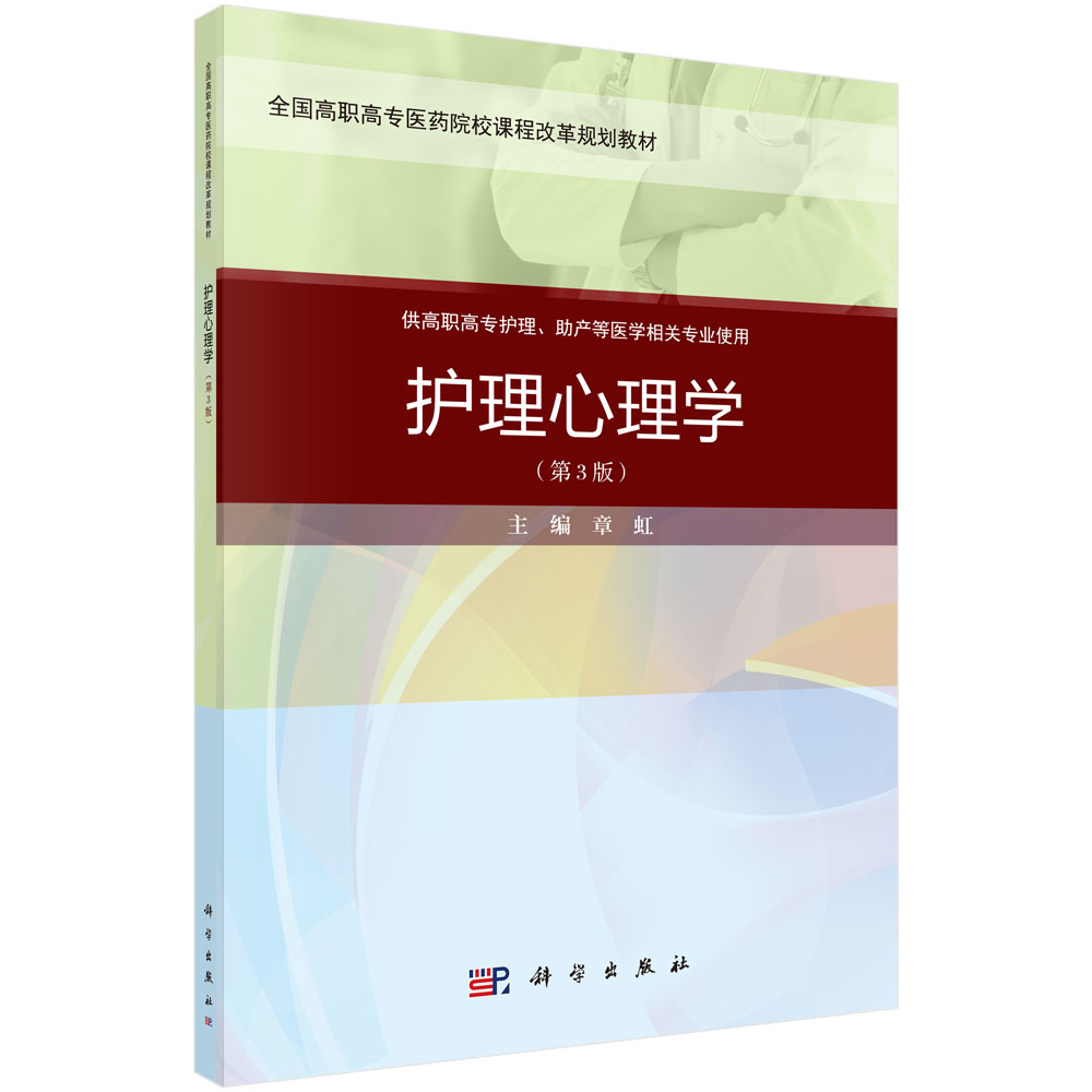 �o(h��)������W(xu��)����3�棩