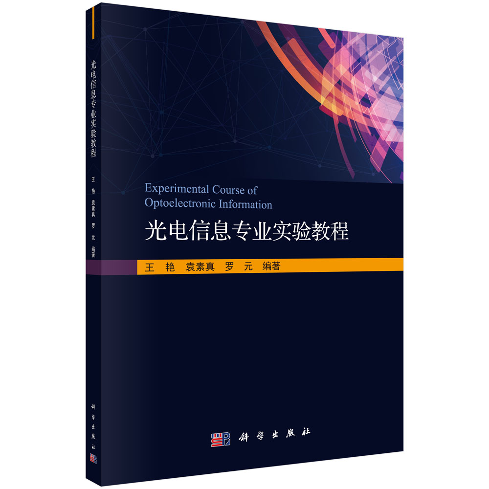 �����Ϣ���I(y��)��(sh��)�(y��n)�̳�