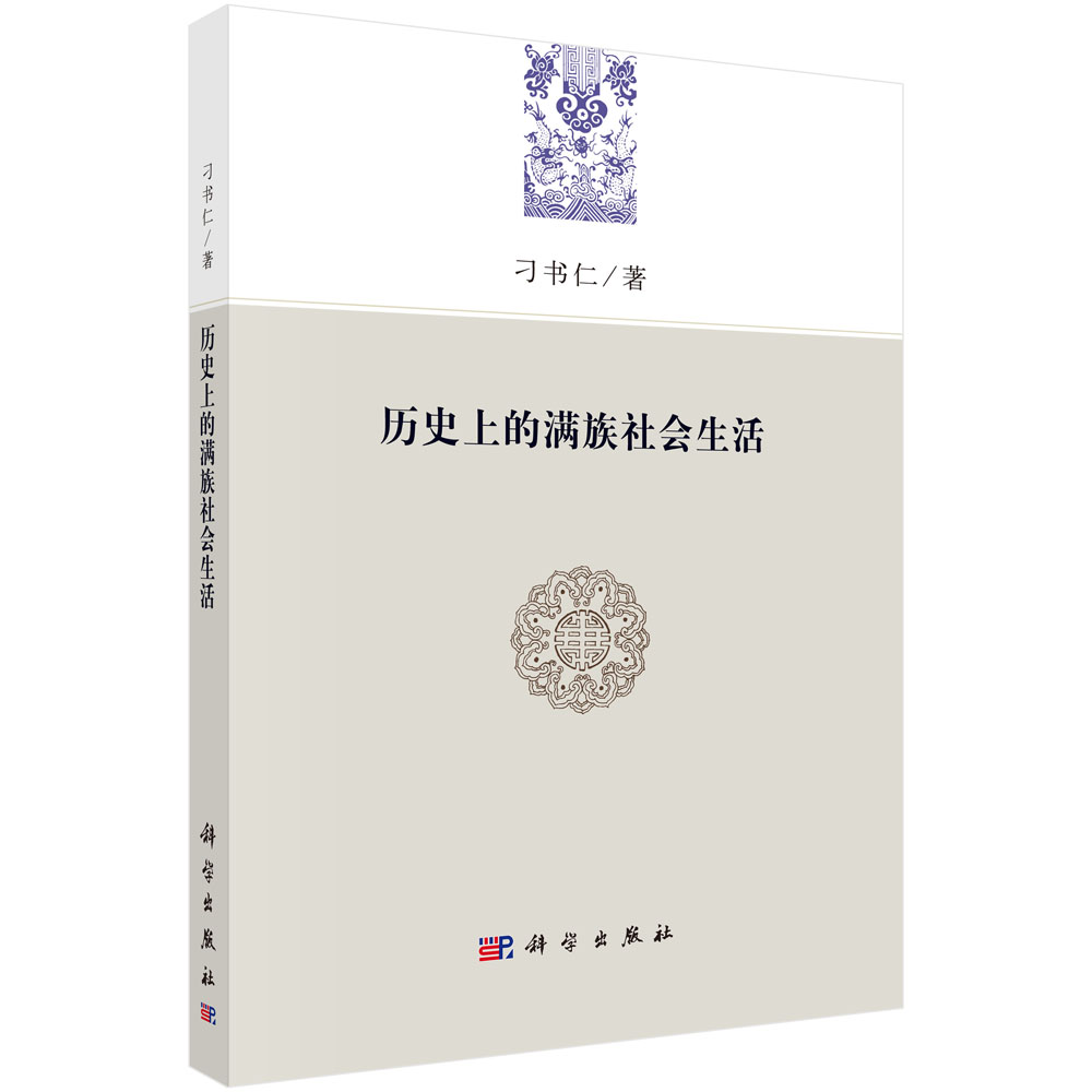 �vʷ�ϵĝM�����(hu��)����