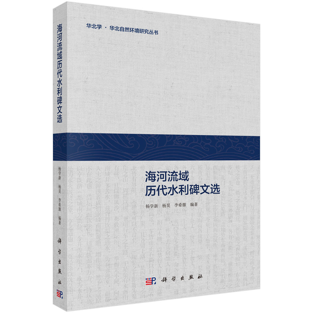 ��������v��ˮ�������x