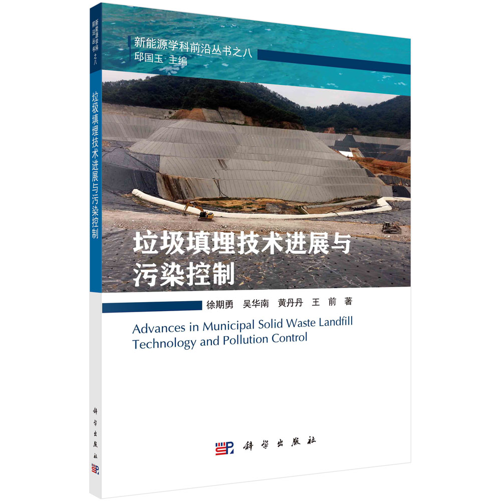 ���������g�Mչ�c��Ⱦ����