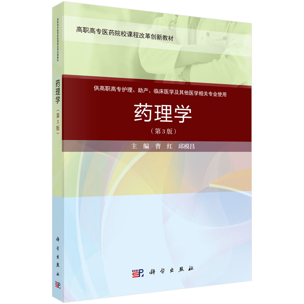 ˎ��W����3�棩