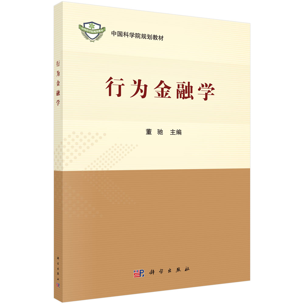 �О���ڌW(xu��)