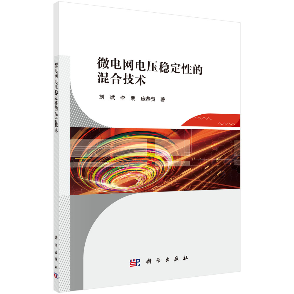 ΢늾W(w��ng)늉���(w��n)���ԵĻ�ϼ��g(sh��)