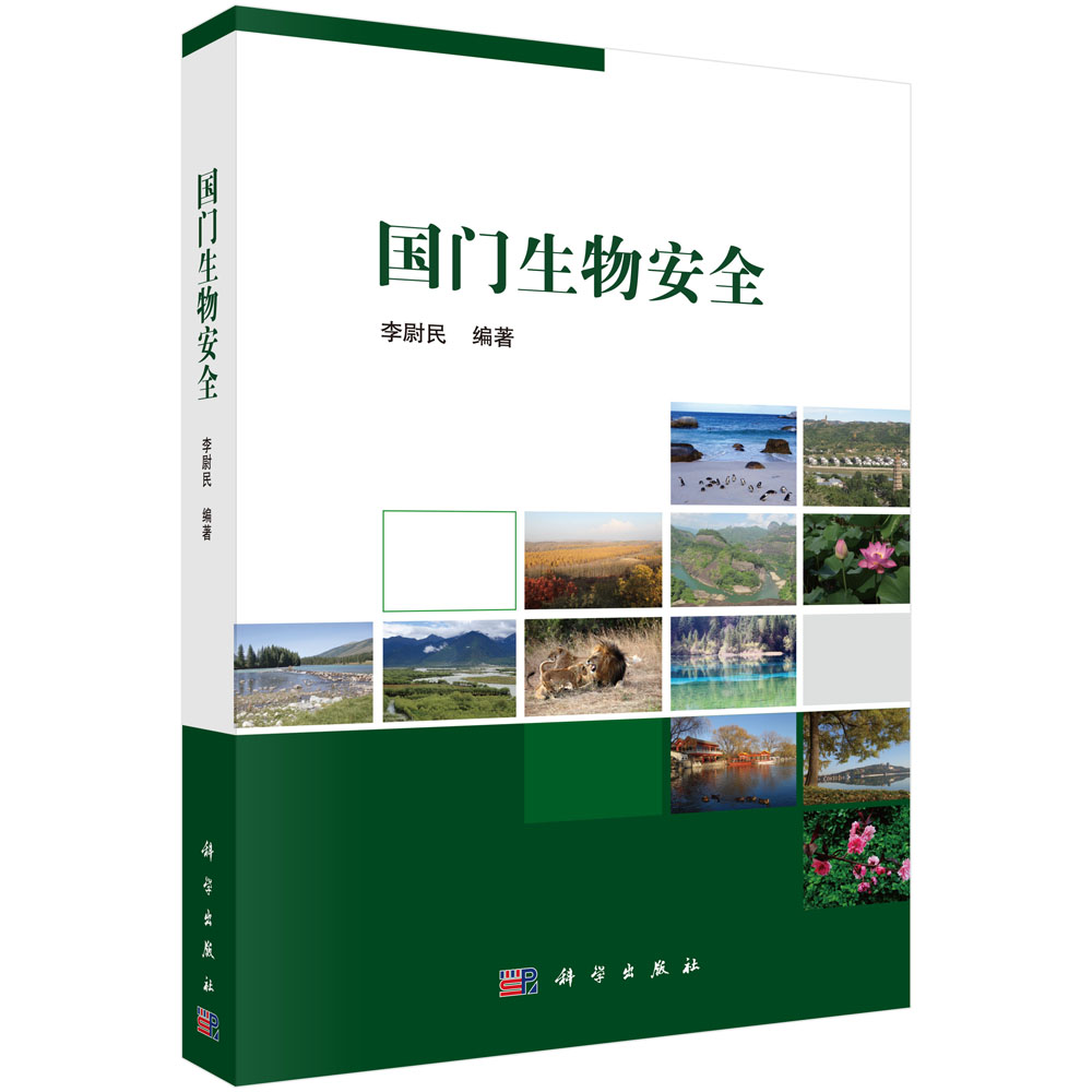 ��(gu��)�T���ﰲȫ