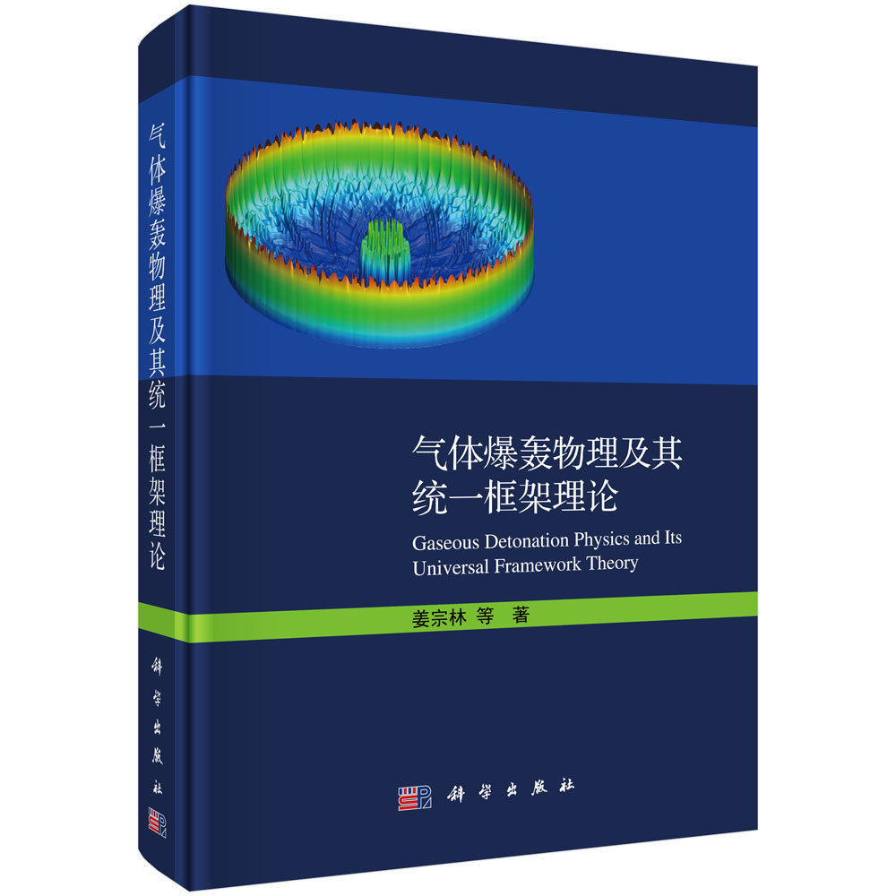 ���w���Z��������y(t��ng)һ�����Փ