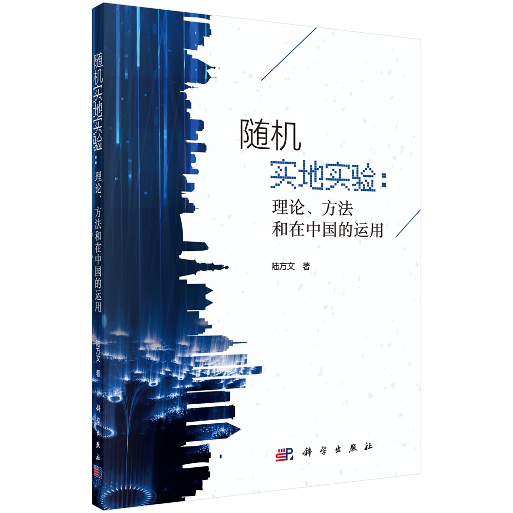 �S�C(j��)��(sh��)�،�(sh��)�(y��n)����Փ�����������Ї����\(y��n)��