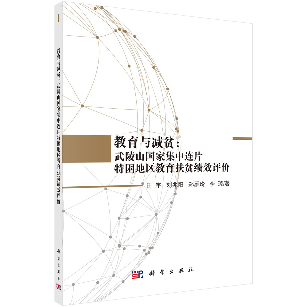 �����c�pؚ������ɽ���Ҽ����BƬ�����؅^(q��)������ؚ��Ч�u�r