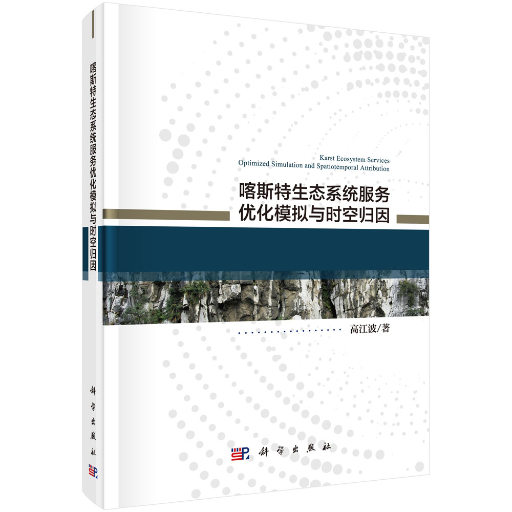 ��˹�����B(t��i)ϵ�y(t��ng)����(w��)��(y��u)��ģ�M�c�r(sh��)�՚w��