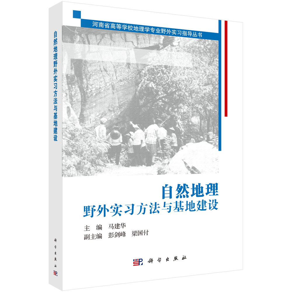 ��Ȼ����Ұ�⌍(sh��)��(x��)�����c���ؽ��O(sh��)