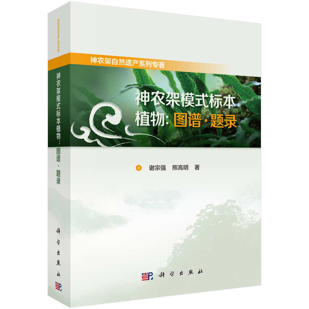 ���r(n��ng)��ģʽ��(bi��o)��ֲ��D�V���}�