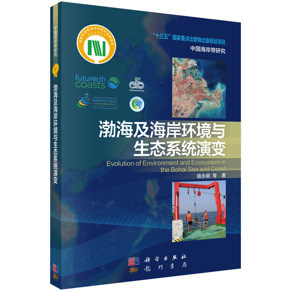 �����������h(hu��n)���c���B(t��i)ϵ�y(t��ng)��׃