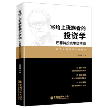 ���o�ϰ��忴��Ͷ�Y�W