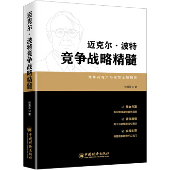 �~�ˠ������ظ�����(zh��n)�Ծ���