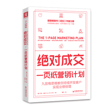 �^��(du��)�ɽ���һ�(y��)���I(y��ng)�NӋ(j��)��