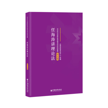 �κ����v��Փ���v�x��