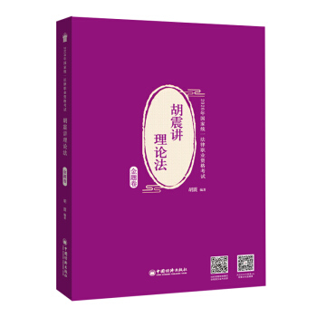 �����v��Փ���}��