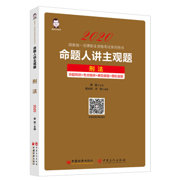 ���}���v���^�}���̷�