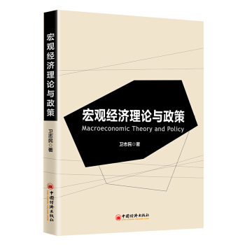 ���^��(j��ng)����Փ�c����