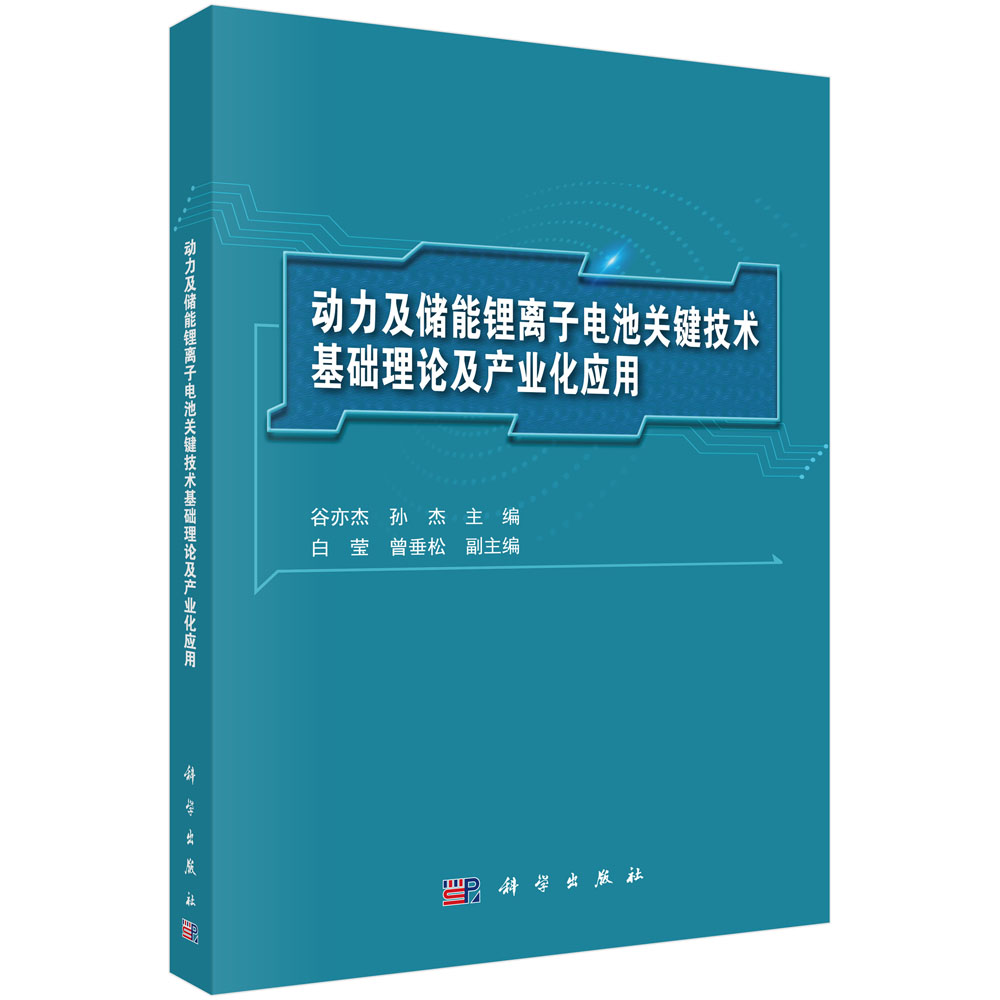 ������������x��늳��P(gu��n)�I���g(sh��)���A(ch��)��Փ���a(ch��n)�I(y��)����(y��ng)��