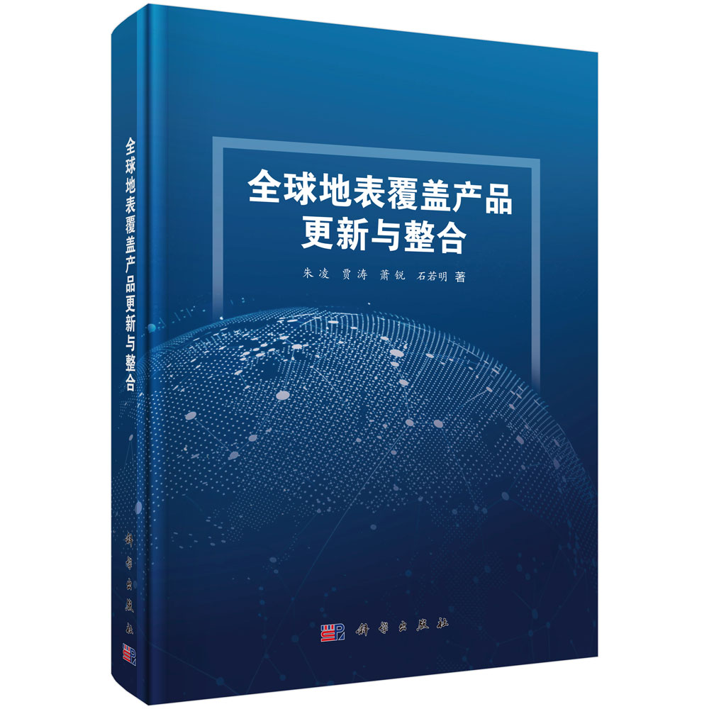 ȫ��ر����w�a(ch��n)Ʒ�����c����