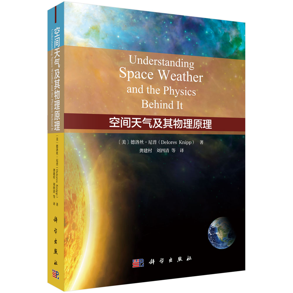 ���g��⼰������ԭ��