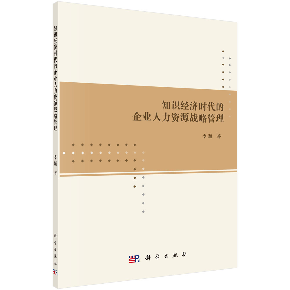 ֪�R(sh��)��(j��ng)��(j��)�r(sh��)������I(y��)�����YԴ��(zh��n)�Թ���