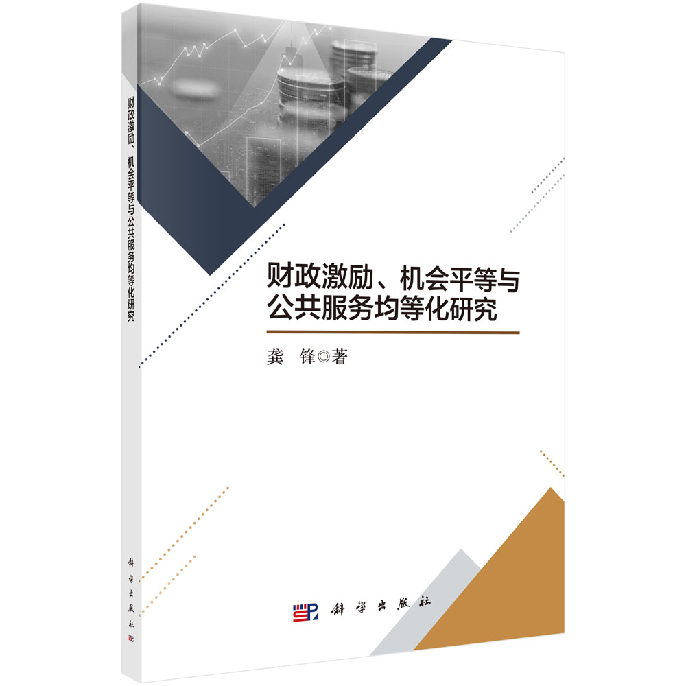 ؔ���������C��ƽ���c�������վ��Ȼ��о�