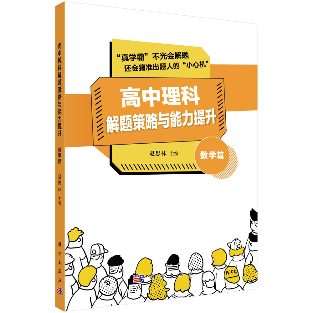 �������ƽ��}�����c��������--��(sh��)�Wƪ