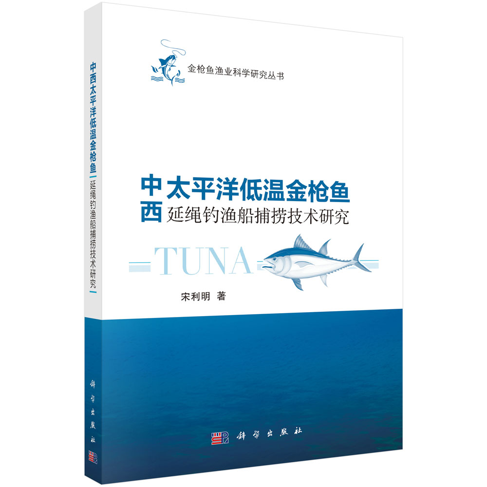 ����̫ƽ��͜ؽ��~���KឝO�����Ƽ��g(sh��)�о�