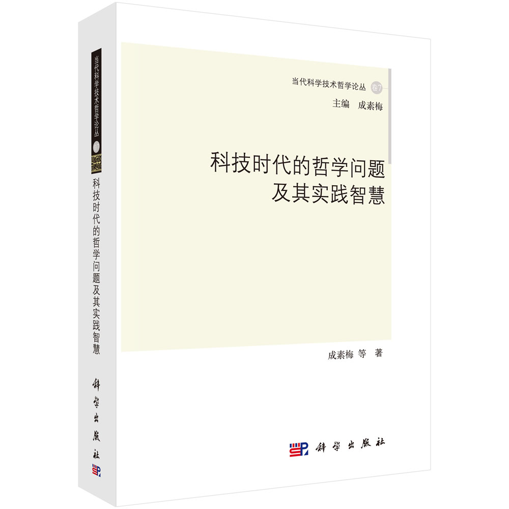 �Ƽ��r(sh��)�����܌W(xu��)��(w��n)�}���䌍(sh��)�`�ǻ�