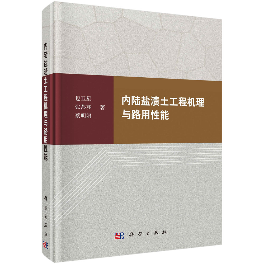 ��(n��i)��}�n�����̙C(j��)���c·������