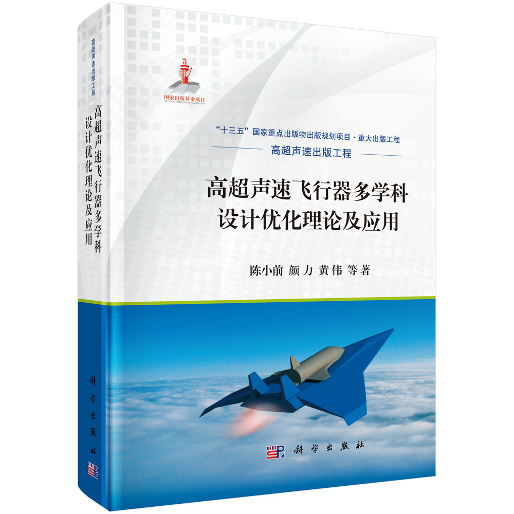 �߳����w�������W(xu��)���O(sh��)Ӌ��(y��u)����Փ����(y��ng)��