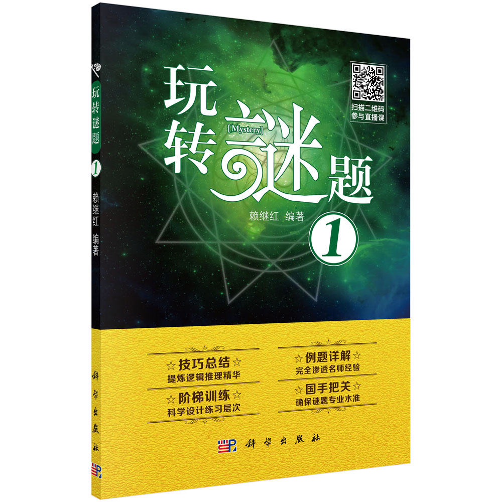 ���D(zhu��n)�i�} 1