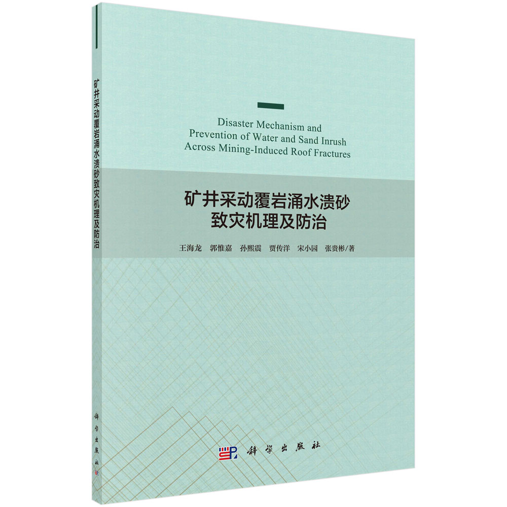 �V���ɄӸ��rӿˮ��ɰ��(z��i)�C��������