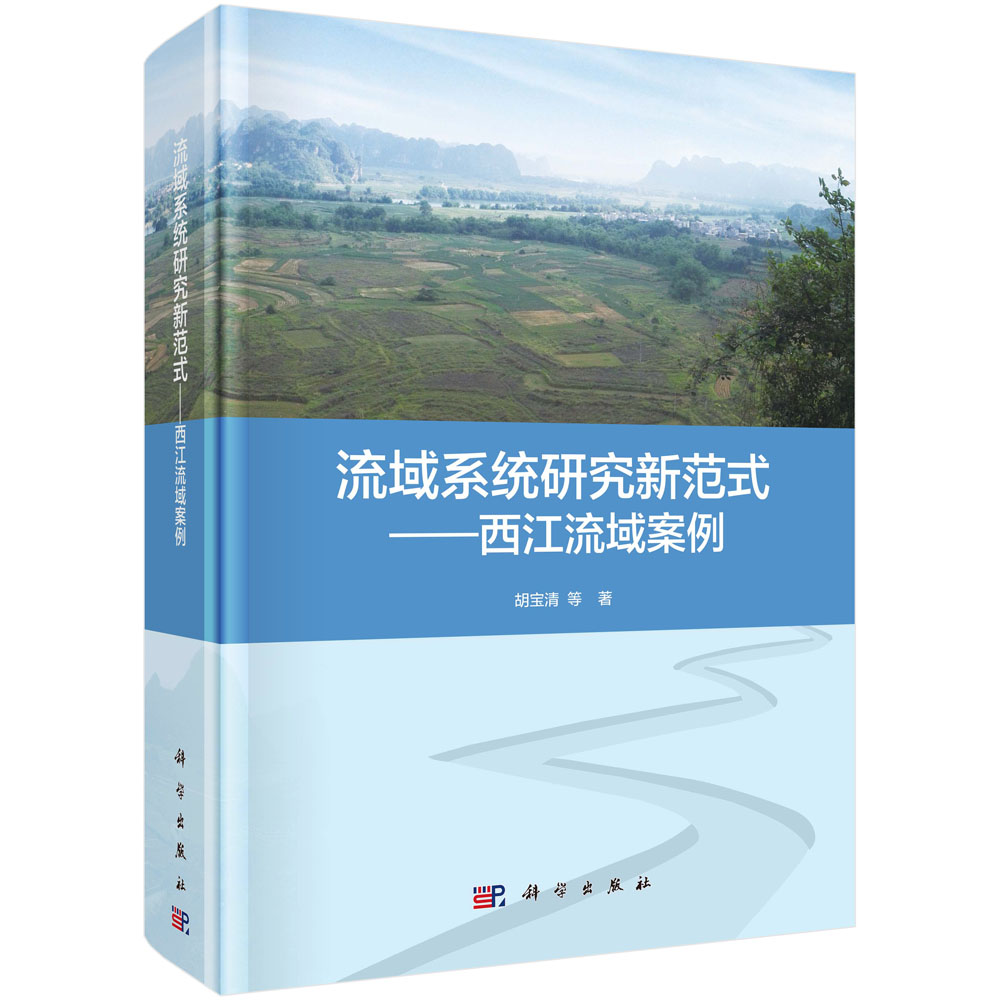 ����ϵ�y(t��ng)�о��·�ʽ��������������