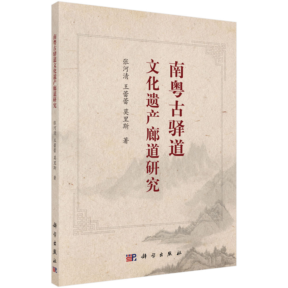 �ϻ����A���Ļ��z�a�ȵ��о�