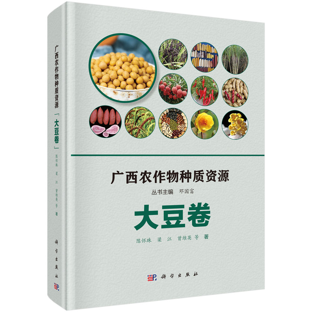 �V���r(n��ng)����N�|(zh��)�YԴ���󶹾�