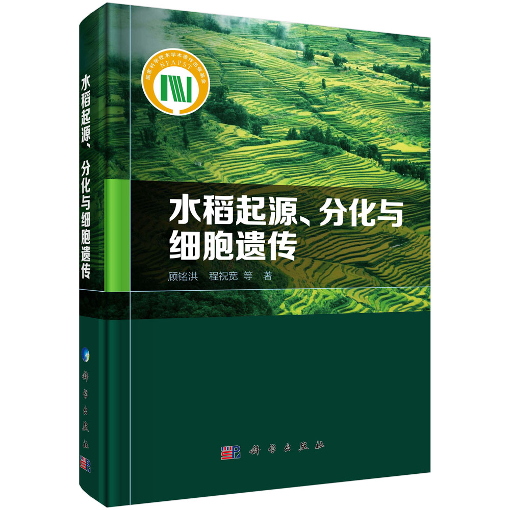 ˮ����Դ���ֻ��c��(x��)���z��