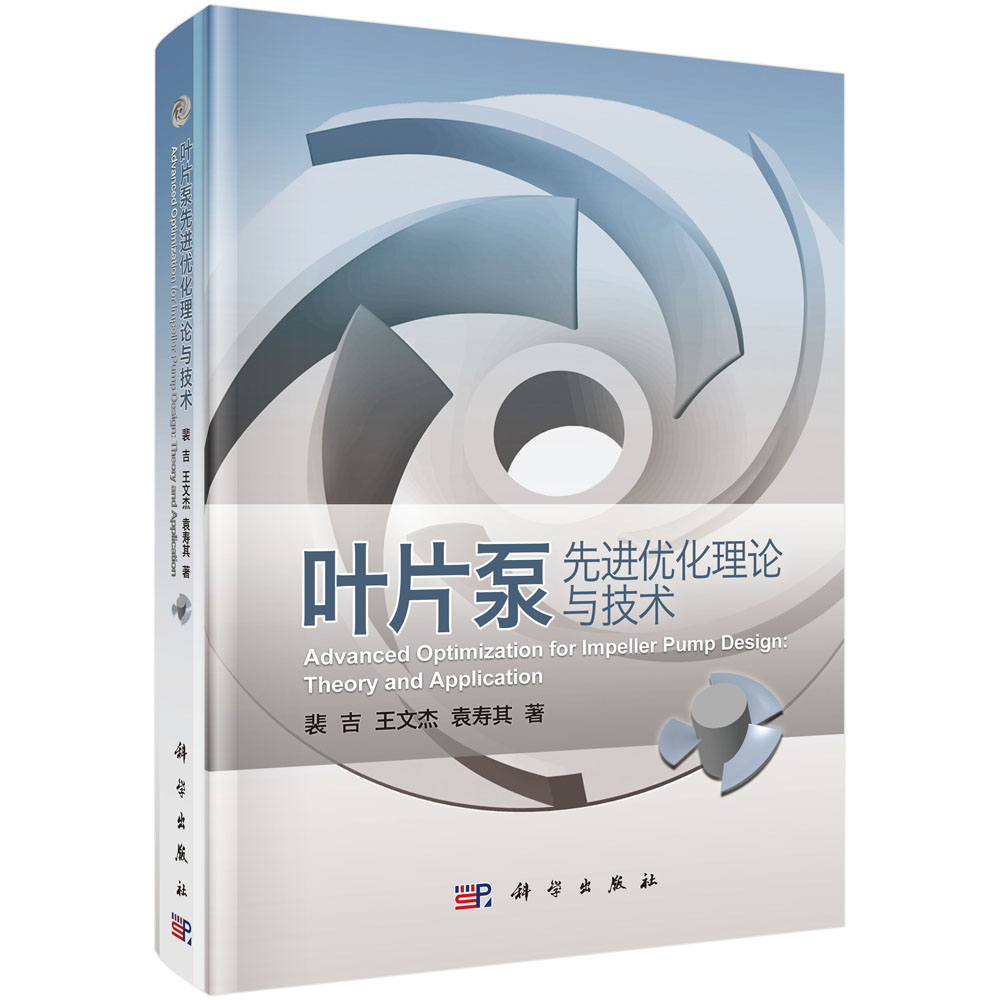 �~Ƭ�����M(j��n)��(y��u)����Փ�c���g(sh��)