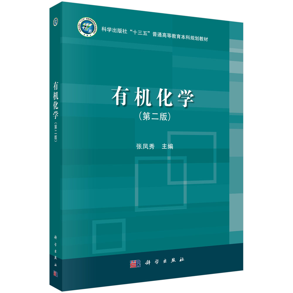 �ЙC(j��)���W(xu��)���ڶ��棩