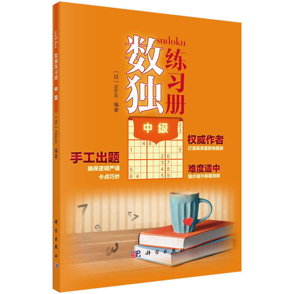 ��(sh��)�������� �м�