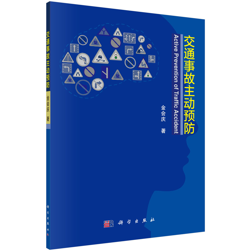 ��ͨ�¹�����(d��ng)�A(y��)��