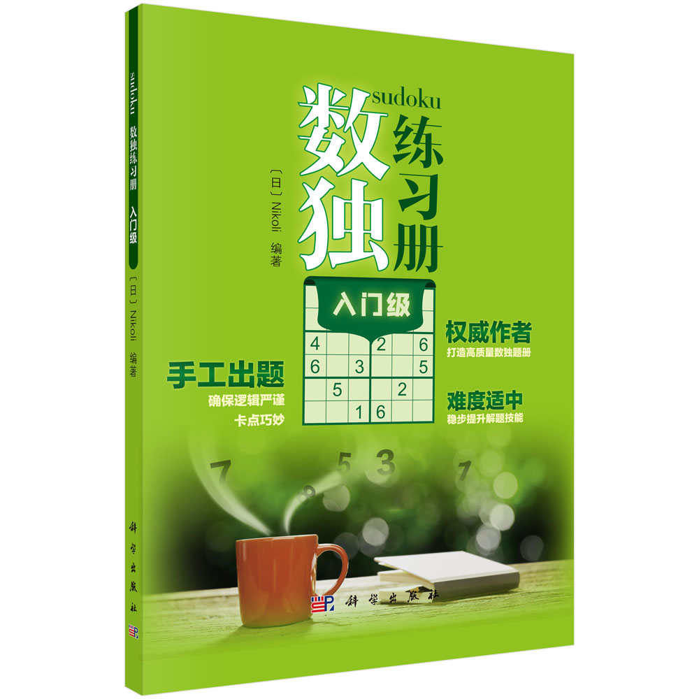 ��(sh��)�������� ���T��