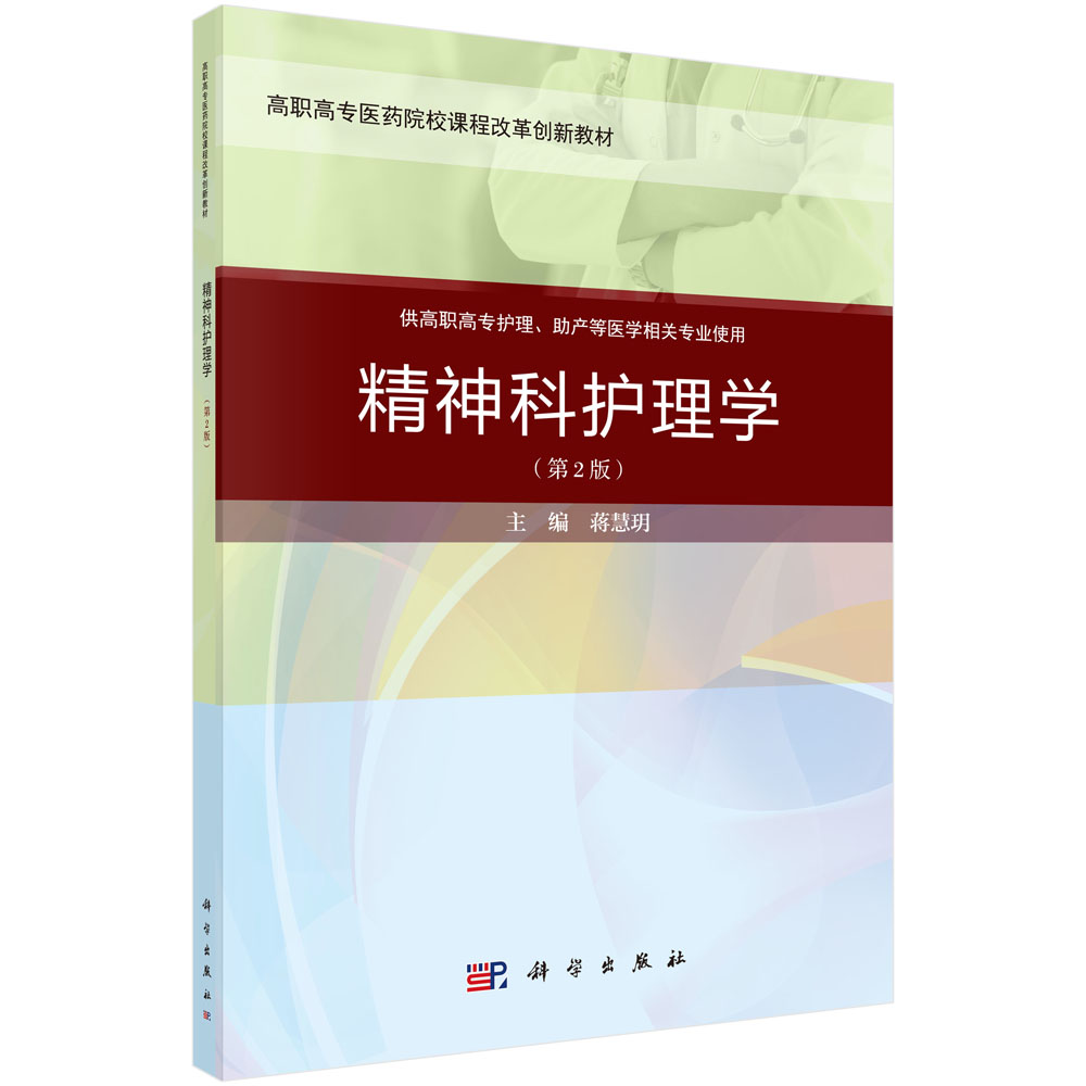 ������o(h��)��W(xu��)����2�棩